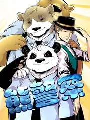墨色江湖 777影院漫改剧场